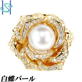 リニューアルセール【最大42%OFF&最大3万円クーポン】白蝶パール リング 12.0mm ダイヤモンド 1.46ct K18 イエローゴールド フラワー 花 薔薇 バラ ローズ ボタニカル 植物 誕生石 6月 | 18金 K18YG 白蝶真珠 白真珠 南洋真珠 南洋パール おしゃれ【SH97503】