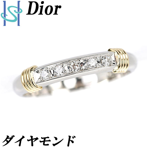 ディオール ダイヤモンド リング プラチナ Pt900 K18 イエローゴールド 細め 誕生石 4月 ブランド Dior ダイアモンド デイリーユース シンプル かわいい おしゃれ