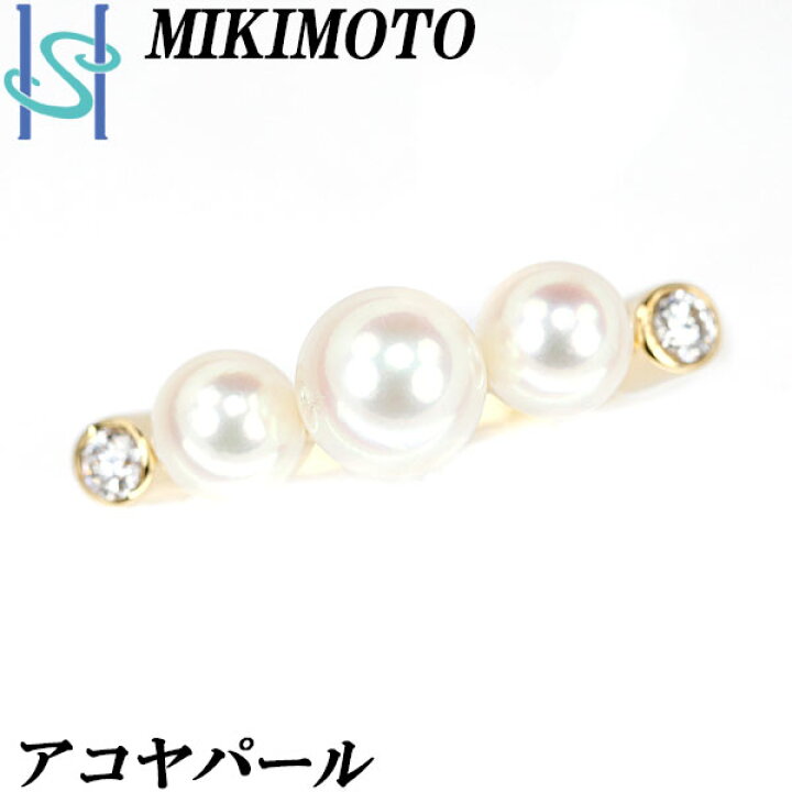 楽天市場】☆10/6 ミキモト アコヤパール リング 3.9-4.9mm  