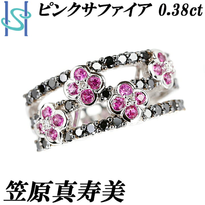楽天市場】【4/14〜4/17マラソン 最大3万円クーポン+全品ポイント5倍  