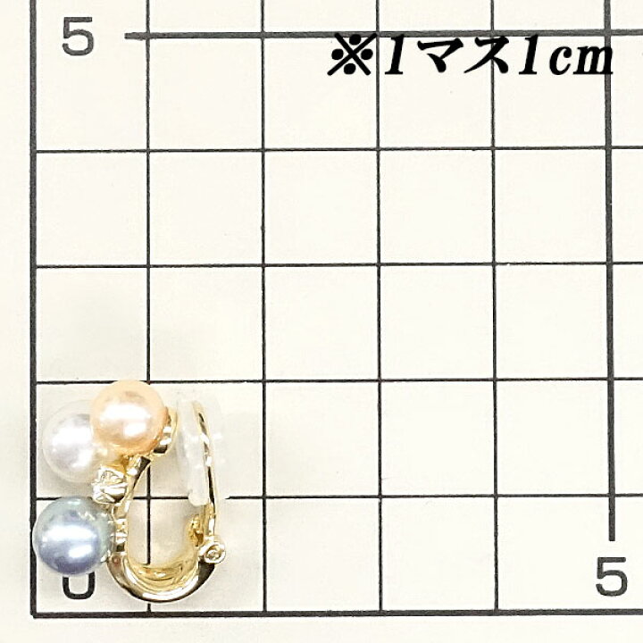 楽天市場】【5/23〜5/27マラソン 最大3万円クーポン+全品ポイント5倍  