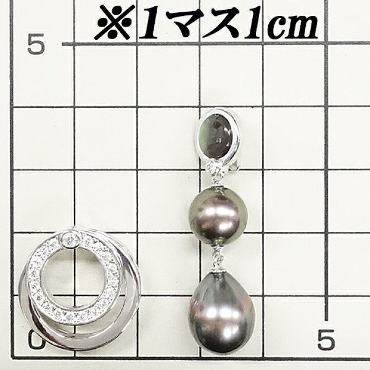 楽天市場】【9/4〜9/11 楽天スーパーSALE 最大52%OFF】タサキ 田崎真珠 
