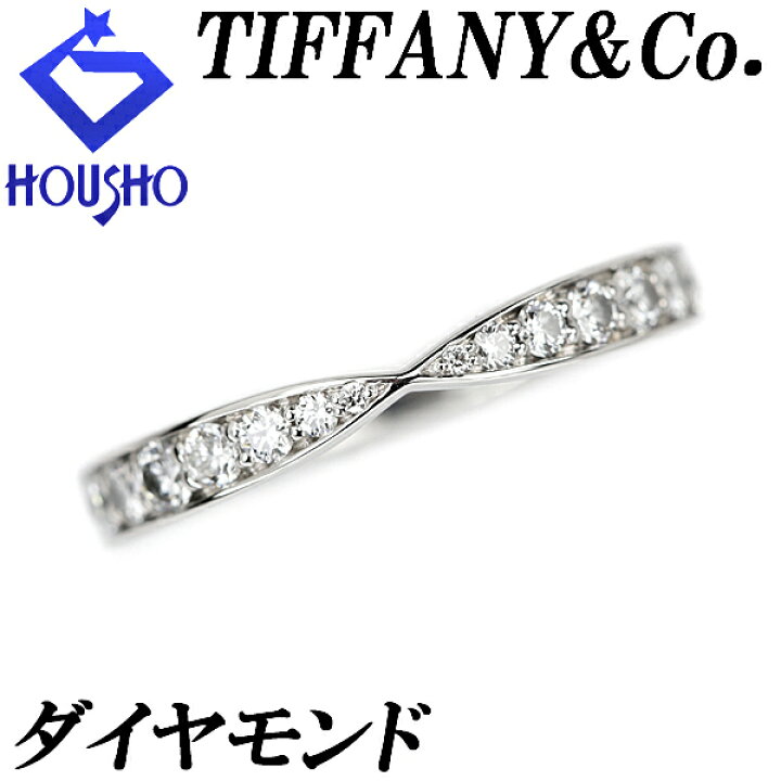 楽天市場】Fashion The SALE【1/1〜14 最大40%OFF】ティファニー 