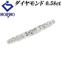楽天市場】ダイヤモンド 中古 エタニティの通販