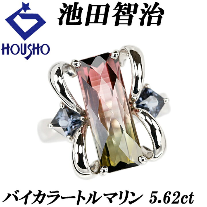 楽天市場】【10/4〜10/9マラソン 最大2万円クーポン+全品ポイント5倍  