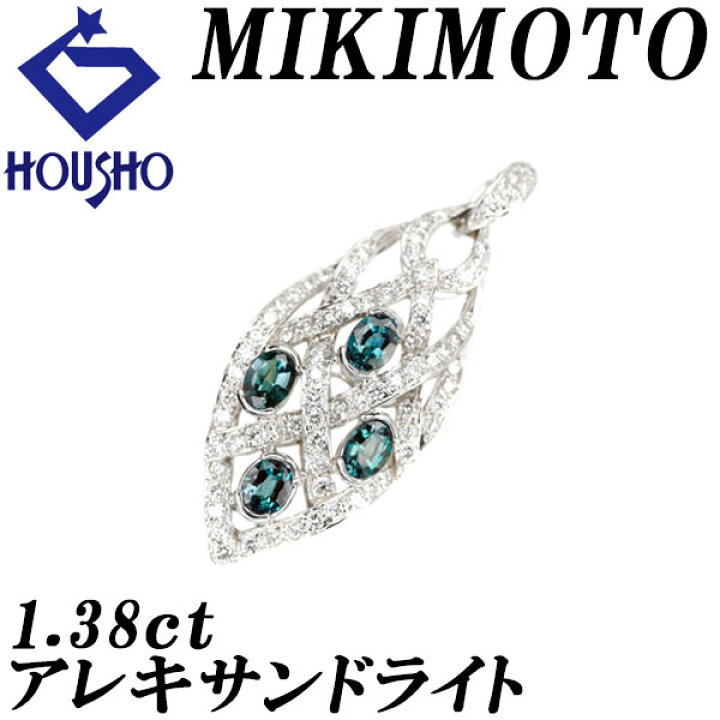 楽天市場】楽天スーパーSALE【最大45%OFF&全品5倍＆最大3万円クーポン 