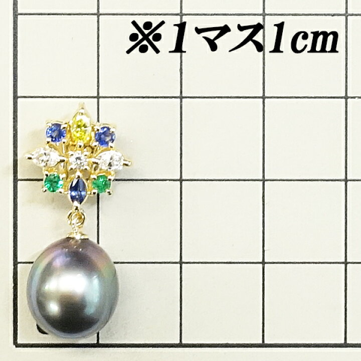 楽天市場】タサキ 田崎真珠 黒蝶パール ペンダントトップ 10.8mm  