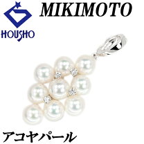 楽天市場】ミキモト（ペンダントトップ｜レディースジュエリー 