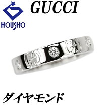 楽天市場】グッチ アイコンリング ダイヤの通販 