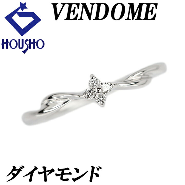 楽天市場】ブラックフライデー＆年末大感謝祭【最大3万円クーポン&全品 