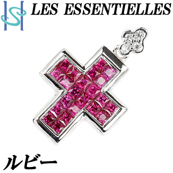 楽天市場】レ・エッセンシャル ルビー ペンダントトップ ダイヤモンド  