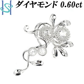 楽天スーパーSALE【最大33%OFF&全品5倍&最大3万円クーポン】ダイヤモンド ペンダントトップ 0.60ct K18WG ローズカット 変形カット ファンシーカット 花 植物 ボタニカル フラワー | 18金 ダイアモンド デイリーユース シンプル かわいい おしゃれ【中古】【SH95604】