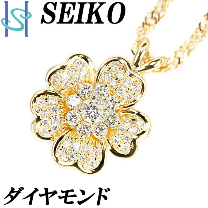 楽天市場】☆11/2 セイコー ダイヤモンド ネックレス 1.00ct K18YG 花 