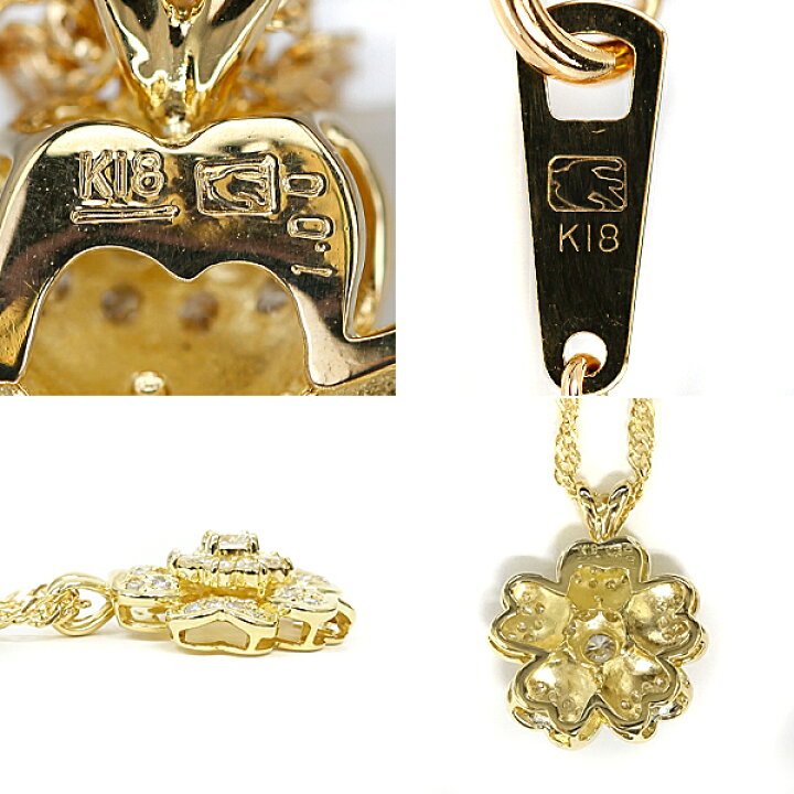 楽天市場】☆11/2 セイコー ダイヤモンド ネックレス 1.00ct K18YG 花 