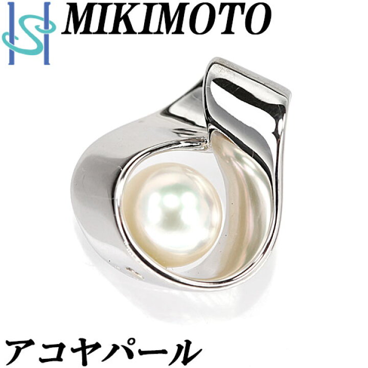 楽天市場】ミキモト アコヤパール ペンダントトップ 7.2mm K18WG  