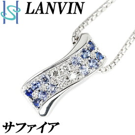 リニューアルセール【最大42%OFF&最大3万円クーポン】ランバン ブルーサファイア ネックレス 0.40ct ダイヤモンド K18WG グラデーション ブランド LANVIN | 18金 ブルーサファイヤ デイリーユース 豪華 華やか かわいい おしゃれ【中古】【SH96442】