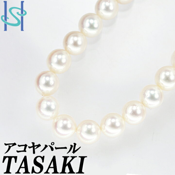 楽天市場】タサキ 田崎真珠 アコヤパール ネックレス 6.7-6.8mm K14WG 