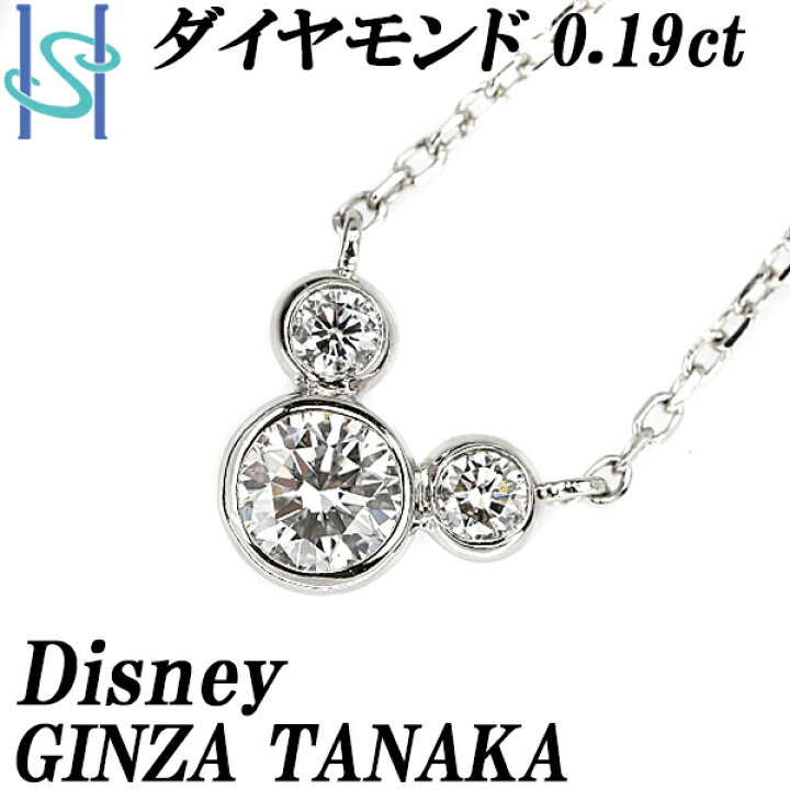 楽天市場】☆9/5 楽天スーパーSALE【最大33%OFF&全品5倍&最大2万円  