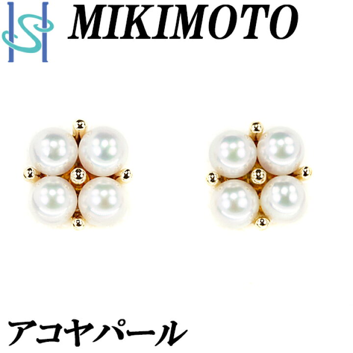 楽天市場】☆7/28 7月特大セール【最大41%OFF&全品10倍&最大2万円 