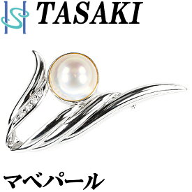 楽天スーパーSALE【最大33%OFF&全品5倍&最大3万円クーポン】タサキ 田崎真珠 マベパール ブローチ 13.2mm ダイヤモンド K18WG 翼 羽 ブランド TASAKI | 18金 半円真珠 白真珠 豪華 華やか かわいい おしゃれ【中古】【SH96511】