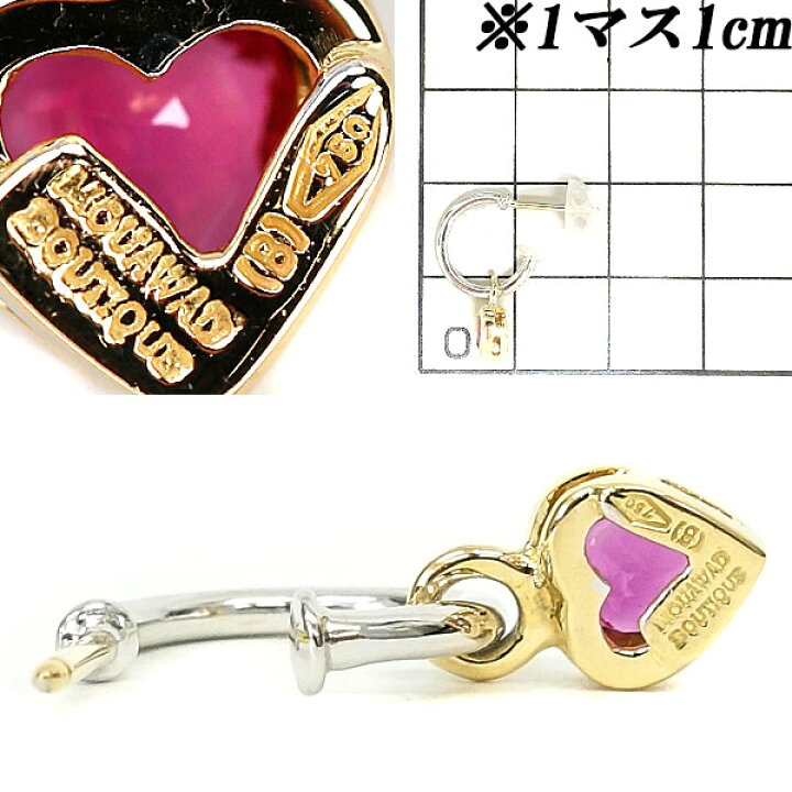 楽天市場】【8/4〜11マラソン 最大3万円クーポン+全品ポイント5倍  