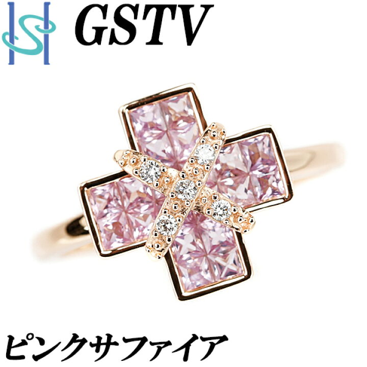 楽天市場】☆12/11 GSTV ピンクサファイア リング ダイヤモンド K18PG 