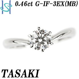 リニューアルセール【最大42%OFF&最大3万円クーポン】タサキ 田崎真珠 ダイヤモンド リング 0.46ct Pt900 グレード付き 鑑定書一粒石 V字 ブランド TASAKI | ダイアモンド デイリーユース シンプル 豪華 華やか かわいい おしゃれ【中古】【SH97353】