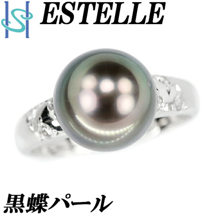 楽天市場】☆9/19 エステール 黒蝶パール リング 10.2mm ダイヤモンド  