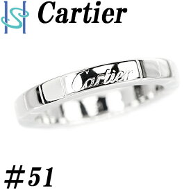 【4/1限定 全品ポイント10倍+FASHION SPECIAL FAIR 5%OFF】カルティエ ラニエール リング K18WG #51 地金のみ 石なし ブランド Cartier | 18金 デイリーユース シンプル かわいい おしゃれ【中古】【SH97374】