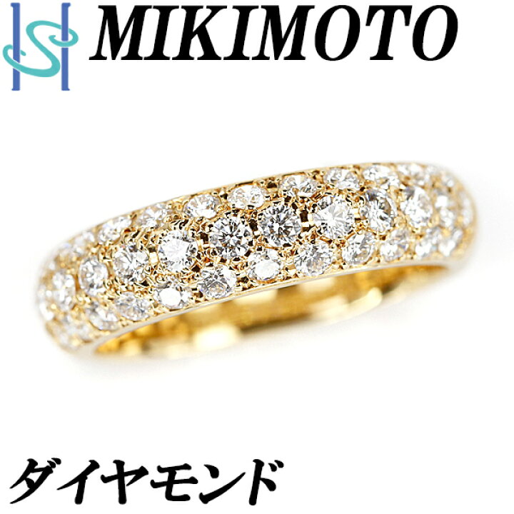 楽天市場】☆8/9 ミキモト ダイヤモンド パヴェリング 0.93ct K18YG 