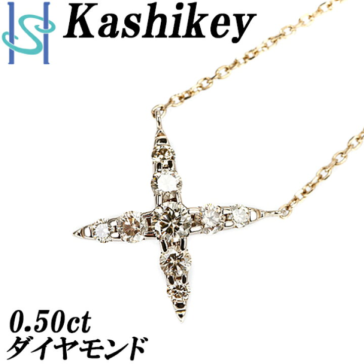 楽天市場】☆11/27 カシケイ ブラウンダイヤモンド ネックレス 0.50ct 