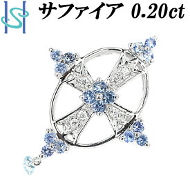 【4/18～21 FASHION SPECIAL FAIR 5%OFF】サファイア ペンダントトップ 0.20ct トリートブルーダイヤモンド Pt900 クロス 十字架 | ブルーサファイヤ デイリーユース シンプル かわいい おしゃれ【中古】【SH97607】