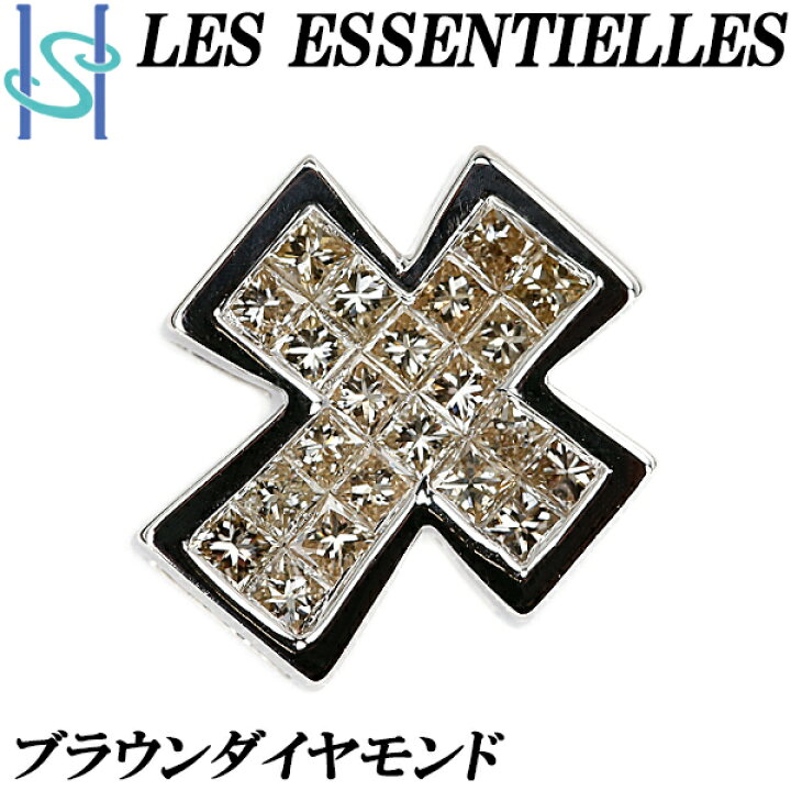 楽天市場】【11/14〜16イーグルス感謝祭 最大3万円クーポン+全品 