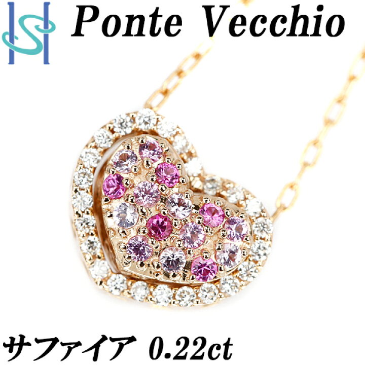 楽天市場】【2/1限定 全品ポイント10倍+FASHION SPECIAL FAIR 5%OFF 