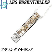 楽天市場】レエッセンシャルの通販 
