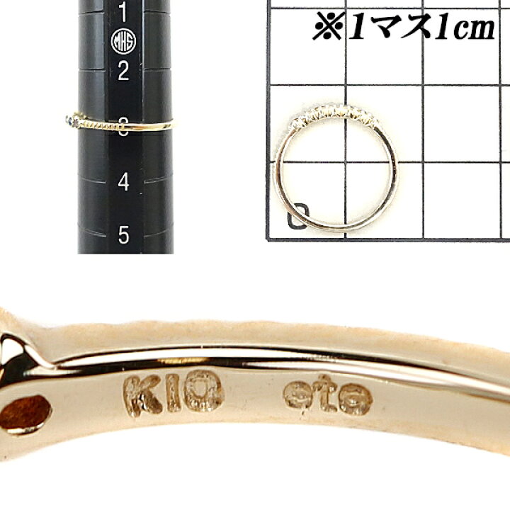 楽天市場】☆12/16 〈2点セット大特価〉エテ ete アコヤパール 