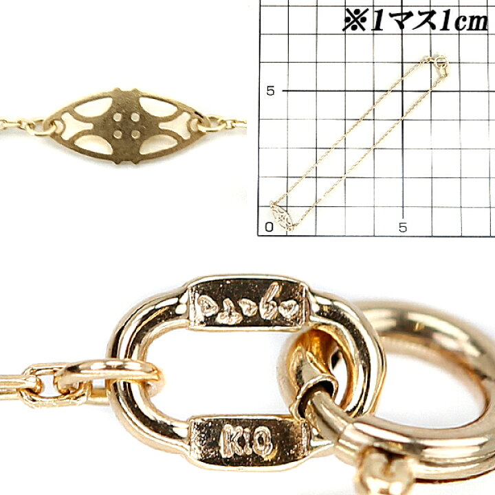 楽天市場】☆9/2 〈2点セット大特価〉 アガット agate マーク有り 