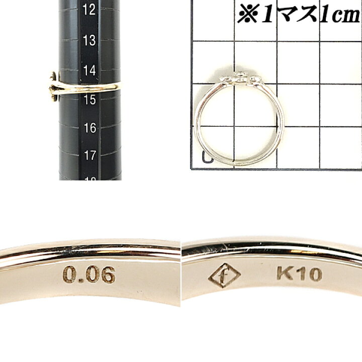 楽天市場】☆9/2 〈2点セット大特価〉 アガット agate マーク有り 