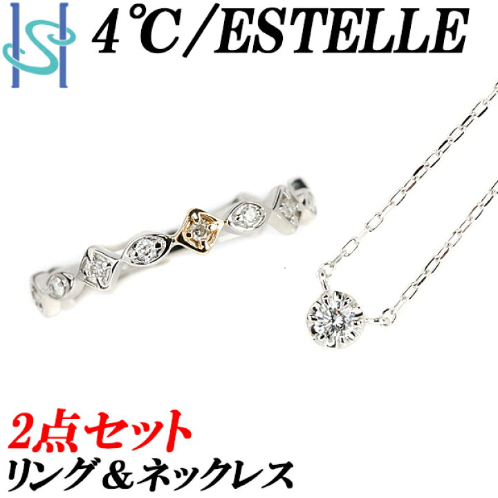 楽天市場】【3/18〜3/21 FASHION SPECIAL FAIR 5%OFF】〈2点セット大 