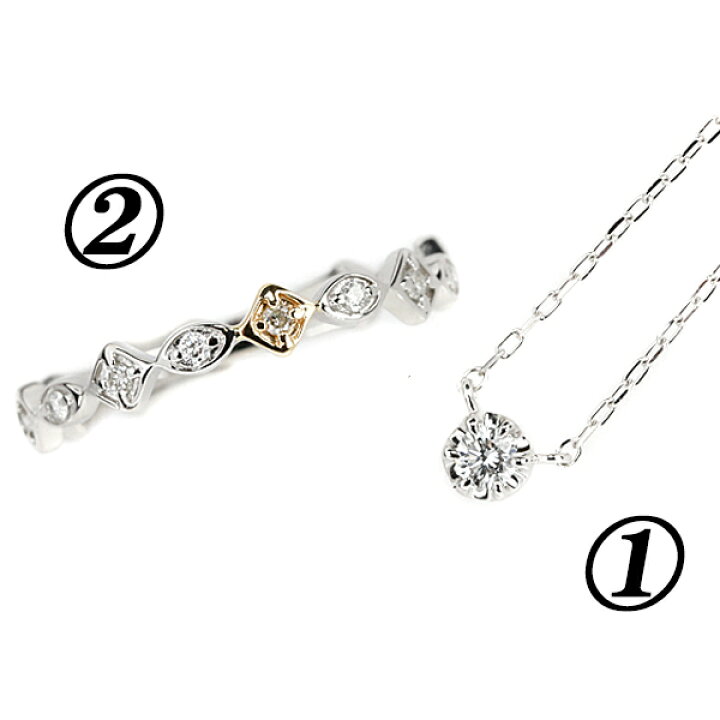 楽天市場】【3/18〜3/21 FASHION SPECIAL FAIR 5%OFF】〈2点セット大 