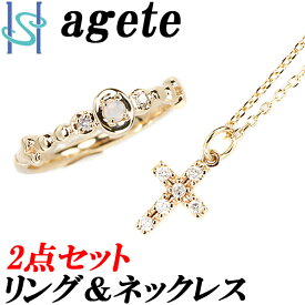 【4/24～27マラソン 最大3万円クーポン+全品ポイント5倍】〈2点セット大特価〉 アガット agate ダイヤモンド オパール K10YG ネックレス&ピンキーリングセット 十字架 クロス | 10金 デイリーユース シンプル かわいい おしゃれ【中古】【SH104163-104162】