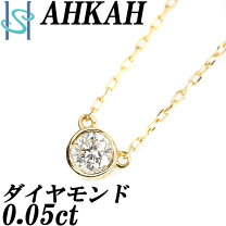 楽天市場】AHKAH(アーカー） ジェーンネックレスの通販
