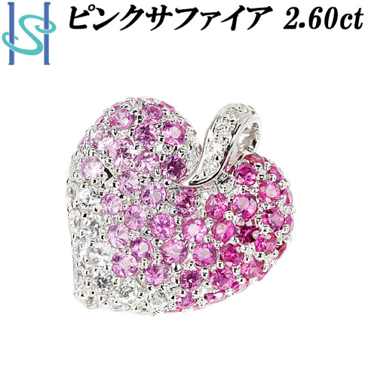 楽天市場】ピンクサファイア ペンダントトップ 2.60ct ダイヤモンド  