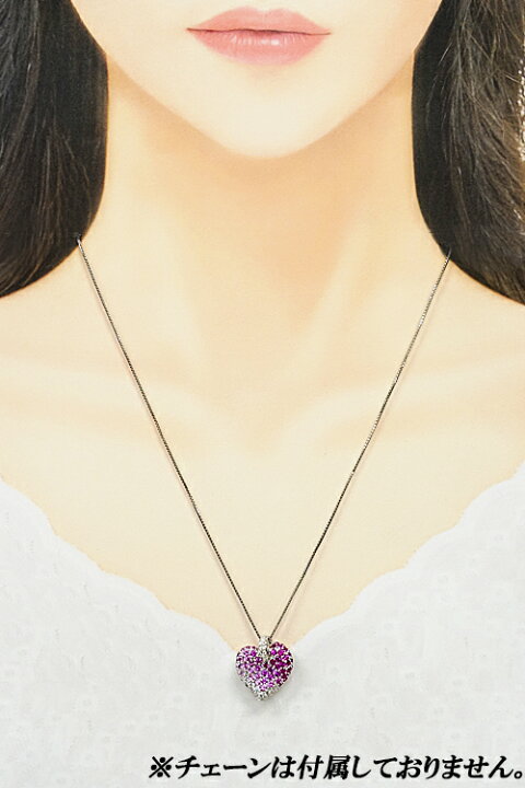 楽天市場】ピンクサファイア ペンダントトップ 2.60ct ダイヤモンド  