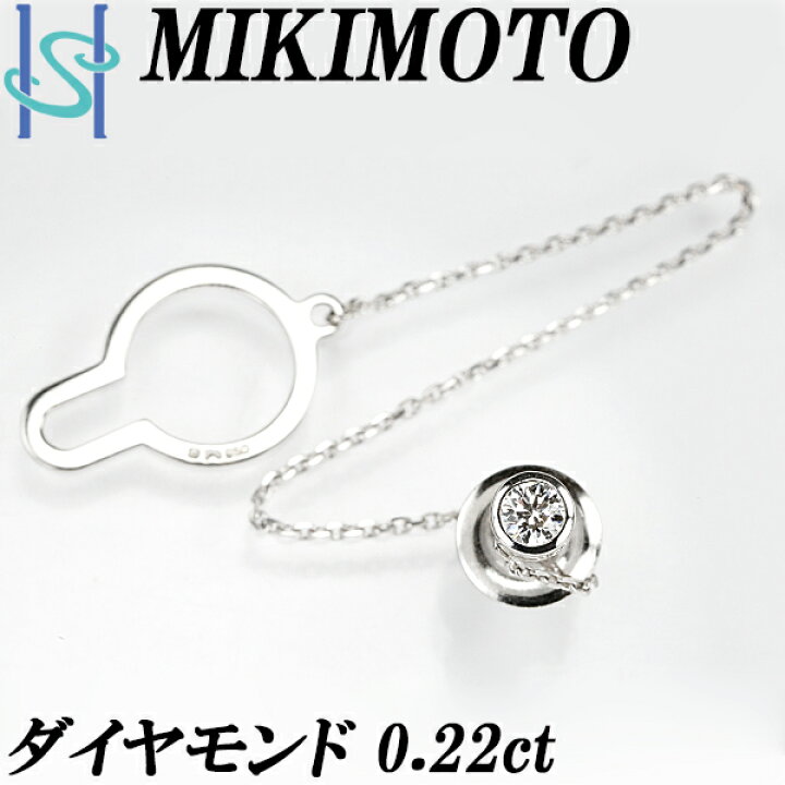 楽天市場】【5/1〜5/7 FASHION SPECIAL FAIR 5%OFF】ミキモト 