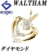楽天市場】ウォルサム WALTHAM（ペンダントトップ｜レディース  