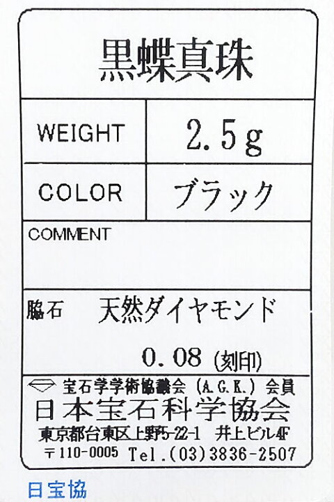 楽天市場】【5/23〜5/27マラソン 最大3万円クーポン+全品ポイント5倍  
