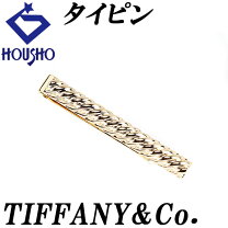 楽天市場】ティファニー（ネクタイピン｜メンズジュエリー  
