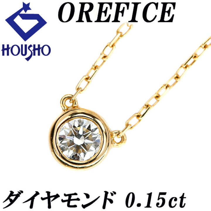 楽天市場】【10/24～27マラソン 最大3万円クーポン+全品ポイント5倍 