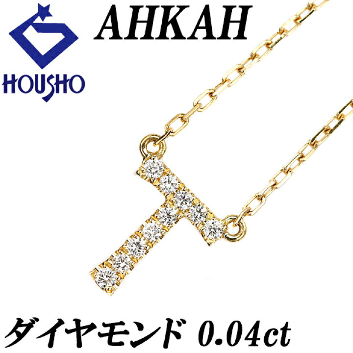 楽天市場】【5/23〜5/27マラソン 最大3万円クーポン+全品ポイント5倍 